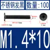Acero Inoxidable Negro 304 cm Cabeza Plana Grande Cabeza Ultraplana Cabello Plano Tornillo de Cruz Negro Tornillo para Computadora M1-M8