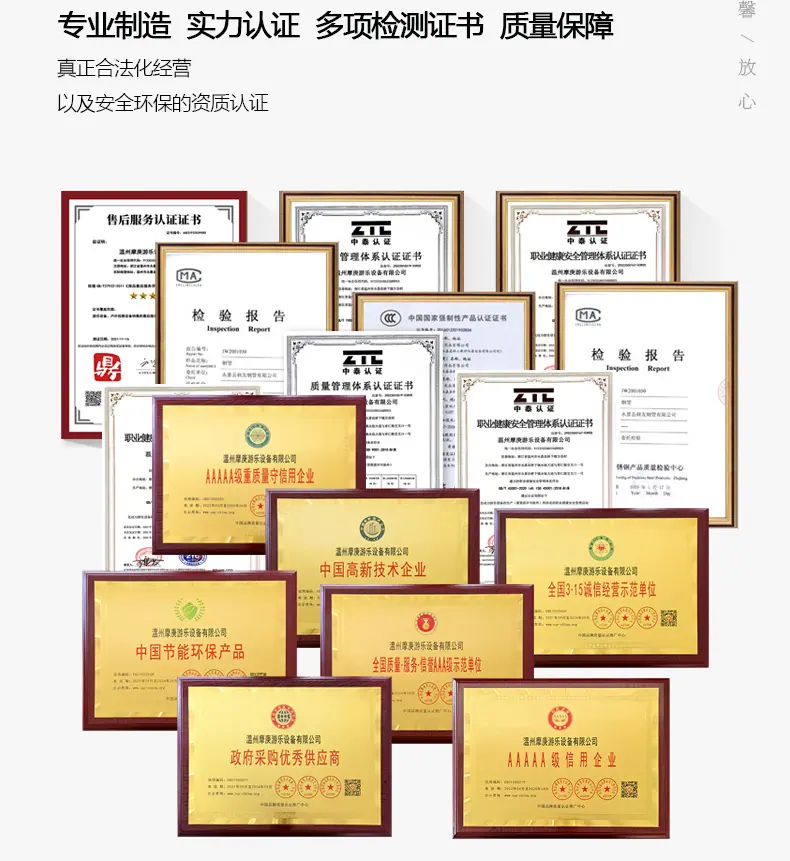 非标合并_20.jpg