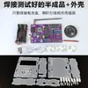 Kit de Montagem de Rádio FM Microcontrolador de Chip Único Display de Tubo Digital Eletrônico DIY Componentes de Solda Feitos à Mão