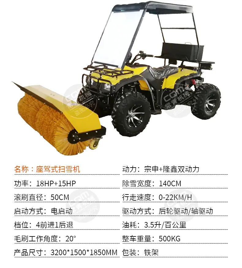 选款推荐_08.jpg