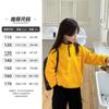 Moletom de Lã Yojia para Meninas Inverno 2025 Novo Estilo Tops de Manga Longa em Lã Polar Roupas de Inverno para Crianças