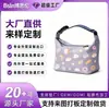 Bolsa para Lonchera Portátil Bolsa de Almuerzo Bolsa Térmica Todas las Categorías Bolsas LOGOTIPO Personalizado Comercio Nacional y Extranjero OEM Marca Privada Fabricación por Contrato