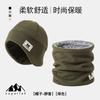 Gorro Cálido Protector de Cuello para Hombres y Mujeres Invierno Motocicleta Vehículo Eléctrico Máscara Cálida Ciclismo A Prueba de Frío A Prueba de Viento Engrosado Transfronterizo
