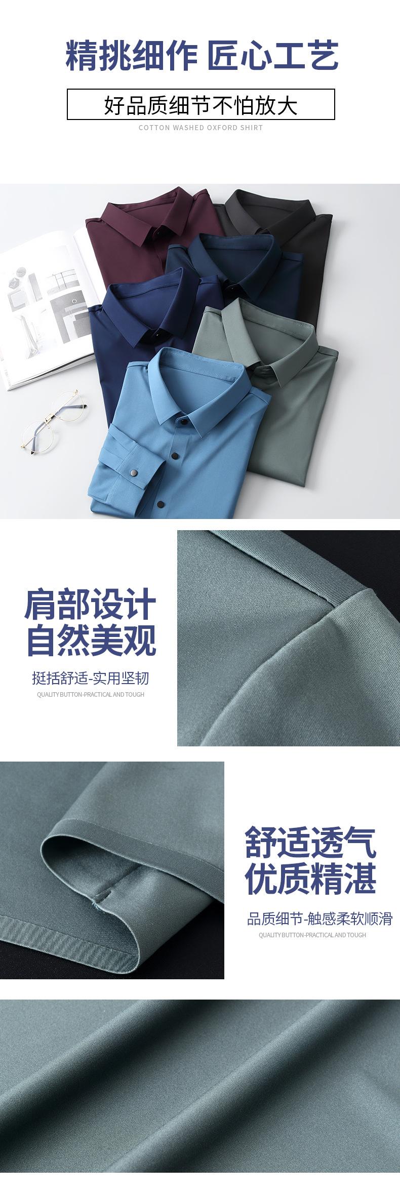 B-好细节放大看.jpg