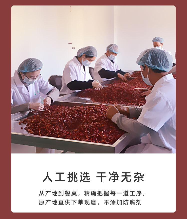 详情_07