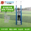 Poste de Red de Voleibol Elevable de Manivela Montado en el Suelo Poste Estándar para Competición Profesional Poste de Red de Voleibol Móvil Poste de Red de Voleibol de Aire