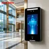 Dispositivo All-In-One à Prova d'Água de 7 polegadas para Controle de Acesso por Reconhecimento Facial com Escaneamento Facial Dinâmico, Código de Senha, Controle Eletrônico, Desbloqueio NFC e Abertura de Porta Eletromagnética