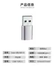 Adaptador OTG USB 3.0 Tipo-C fêmea para Tipo-A macho, transmissor de alta velocidade para celular tipo-c, conversor multifuncional