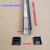 Cubierta de lámpara para acuario varilla de soporte hidráulica varilla de soporte de aire para acuario varilla hidráulica cubierta abatible varilla superior telescópica resorte de gas