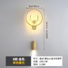 Lámpara de pared decorativa de celebridad de internet lámpara de estudio de dormitorio LED creativo de asta con foco Tmall maestro inteligente lámpara de mesita de noche de dormitorio