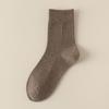 Meias de Lã para Mulheres, Outono e Inverno, Espessas e Quentes, Comprimento Médio da Panturrilha, Forradas com Fleece, Sem Costura, Meias de Caxemira Merida, Meias Zhuji