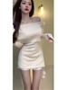 Chica Sexy Caliente Chanel Otoño Hombro Descubierto Lazo Punto Camiseta Manga Larga Ajustada Hombros Descubiertos Top Elegante