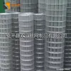 Malla electrosoldada de acero inoxidable para aislamiento de paredes exteriores malla de alambre acuicultura malla electrosoldada galvanizada en caliente malla de alambre de acero galvanizado para enlucido malla para rocalla