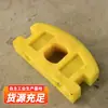 Bloque de Goma Amortiguador de Poliuretano para Parachoques de Vagón Minero Absorbe la Energía del Impacto y Amortigua el Parachoques del Vagón Minero