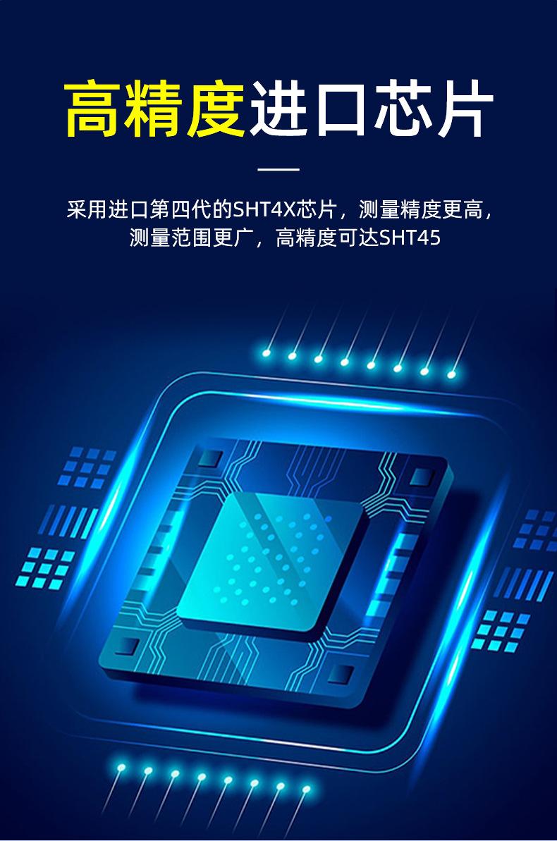 详情图_8.jpg