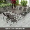 Mesa y Sillas de Exterior para Ocio en Patio Impermeables al Aire Libre Protector Solar Jardín Patio Tomar Té Exhibición Exterior Mesa de Café Plegable Balcón Pequeño