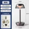 Nova Luminária de Mesa Pequena Transfronteiriça com Cúpula Transparente Estilo Coreano, Sensação de Luxo Leve e Alto Padrão, Adequada para Ambiente de Bar e Acampamento, Decoração de Iluminação Ajustável