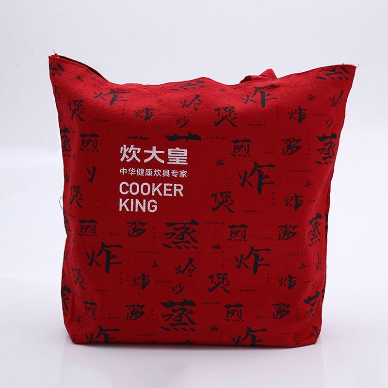 棉布袋红色