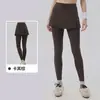 Pantalones de yoga de dos piezas falsos para mujer con sensación de desnudez, amigables con la piel, con bolsillos, pantalones tipo falda deportivos para entrenamiento de Pilates, pantalones de fitness anti-exposición
