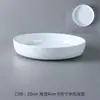 Tazón de cerámica creativo, tazón para el hogar, tazón para sopa, tazón para verduras, plato para sopa de fideos, plato para ensalada, tazón para refrigerios, tazón de red roja, tazón de color sólido
