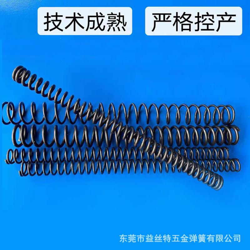 压修5.jpg