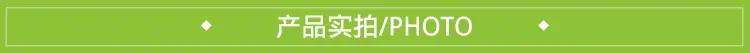 实拍.jpg
