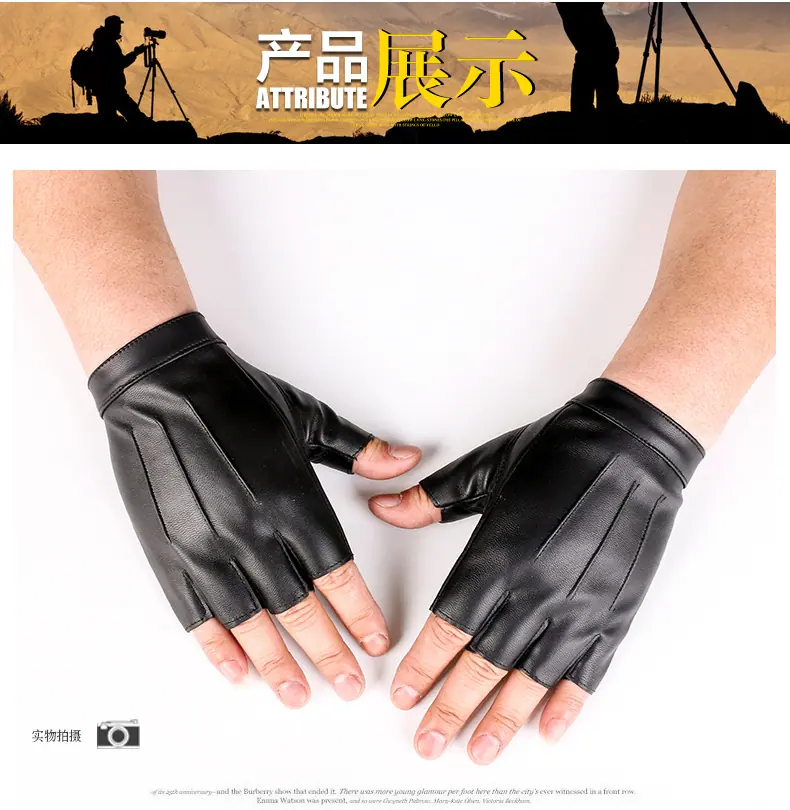 户外全能手套_04