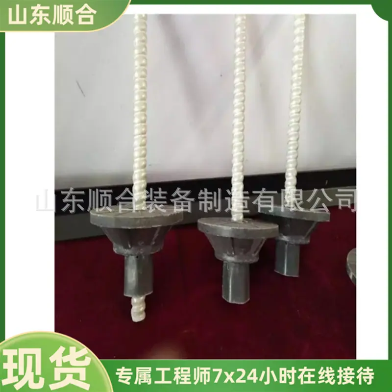微信截图_20251009142937