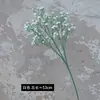 Adorno de gypsophila de goma suave de 3 puntas estilo Ins para boda, decoración exterior del hogar, ramo de flores artificiales, accesorio de fotografía