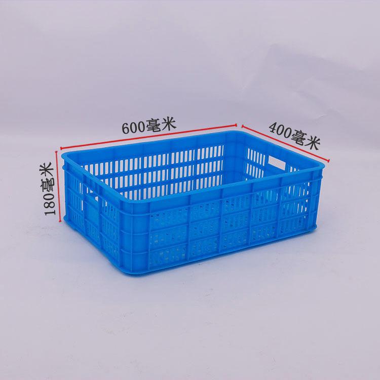塑料周转筐平口葡萄筐 葡萄运输周转框 食用菌平菇蘑