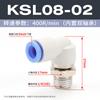 KSL8-02 codo de junta giratoria de alta velocidad conector rápido de tapón rápido para tubería de aire neumática pasante KSH6-01/10-03