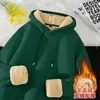 Nueva Sudadera con Capucha de Lana de Cordero para Otoño e Invierno para Hombres y Mujeres, Moda Versátil de Tendencia Estilo Simple, Forrada de Felpa y Engrosada para Calidez