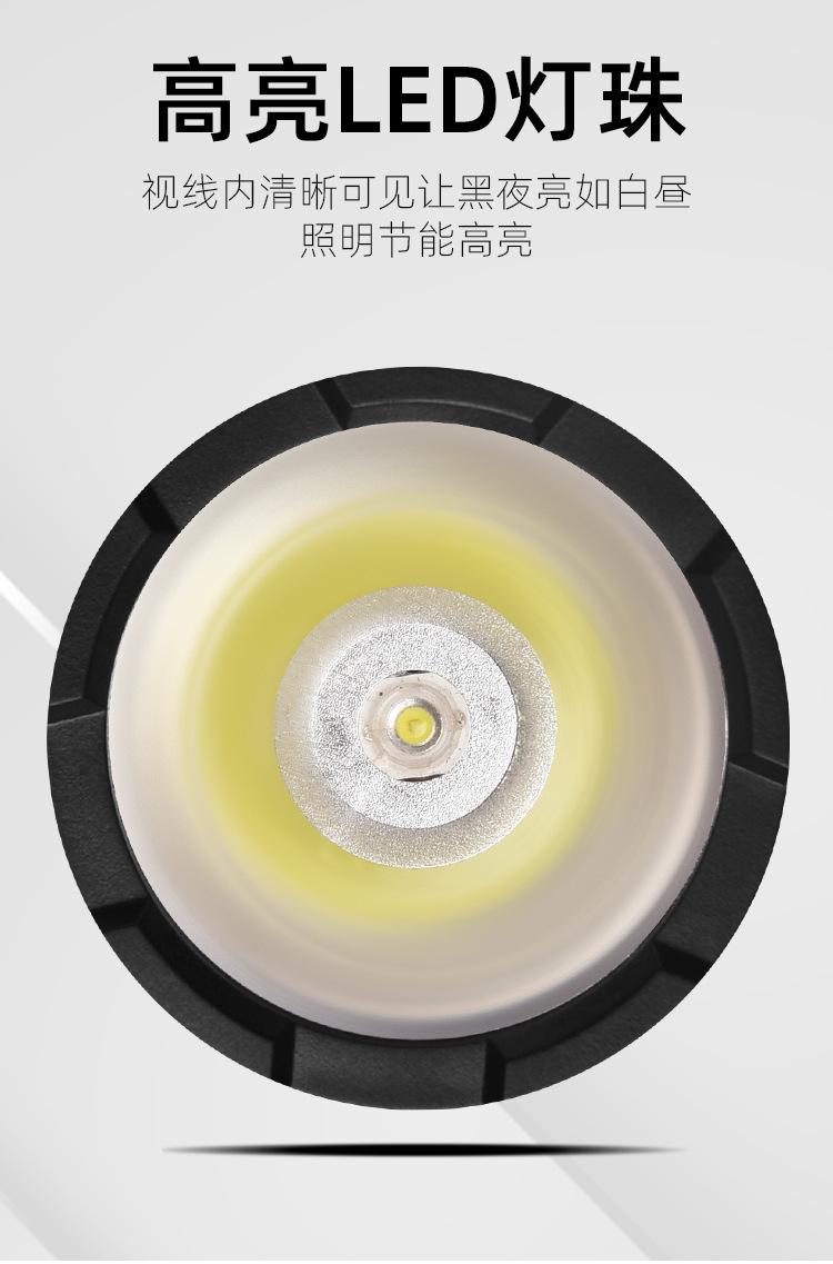 详情_06.jpg