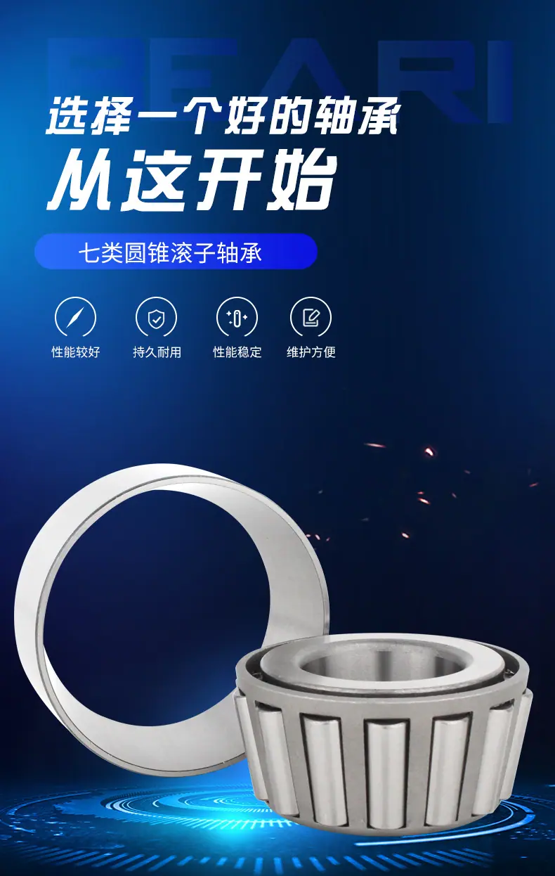 七类_02.jpg