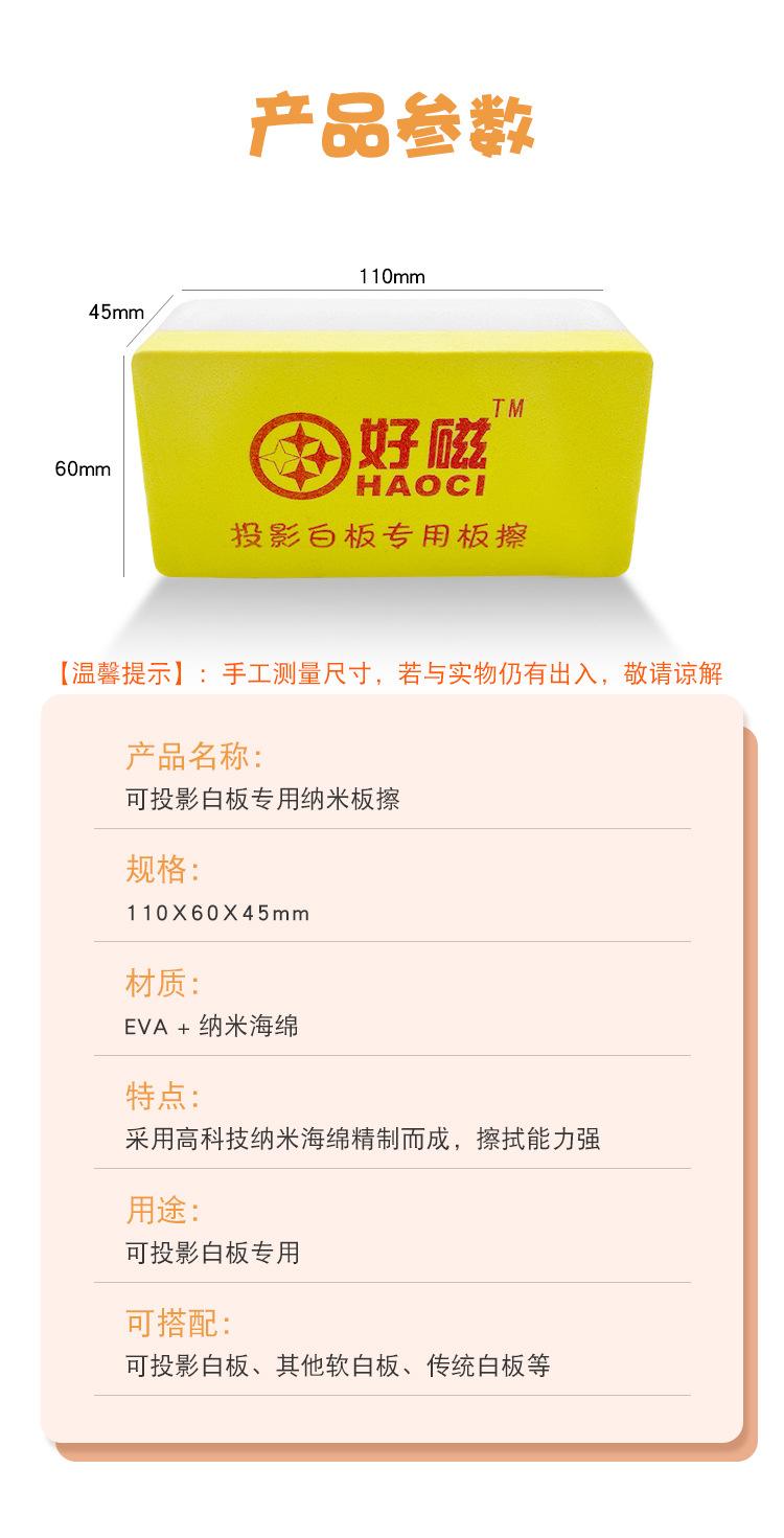 详情_03.jpg
