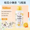 3 Botellas [Envío Gratis para Principiantes] Perlas de Fragancia para Lavar Ropa, Perlas de Fragancia para Uso en el Hogar, Perlas de Fragancia de Larga Duración, Perlas de Fragancia