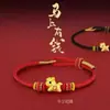 Pulsera Caballo Pequeño Oro 999 Oro Puro Pulsera que Atrae Dinero Cuentas del Año de la Fortuna Hilo Rojo Pulsera del Día de San Valentín