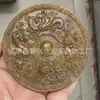 Achados de Jade Antigo, Itens Antigos de Imitação, Objetos Velhos, Peças de Jade Antigo, Jade Sui, Jade Antigo de Alta Qualidade, Pingente Antigo de Dragão de Jade, Jade