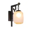 Lámpara de Pared Estilo Chino Nuevo Yida Lighting Lámpara Minimalista Moderna para Dormitorio Mesita de Noche Lámpara para Pasillo pasillo Estilo Chino Sala de Estar Luz Cálida