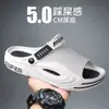 Pantuflas para Hombre Verano Interior Antideslizantes Modernas Resistentes al Olor Uso Exterior 2024 Nuevo Hogar Suela Gruesa Deportivas Casuales