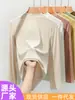 Camisa base de seda ecológica con cuello semi-alto personalizado para mujer, corte ajustado y fina, adecuada para otoño e invierno, se puede usar como capa interior con un top de cuello alto o como capa exterior con una camiseta de manga larga