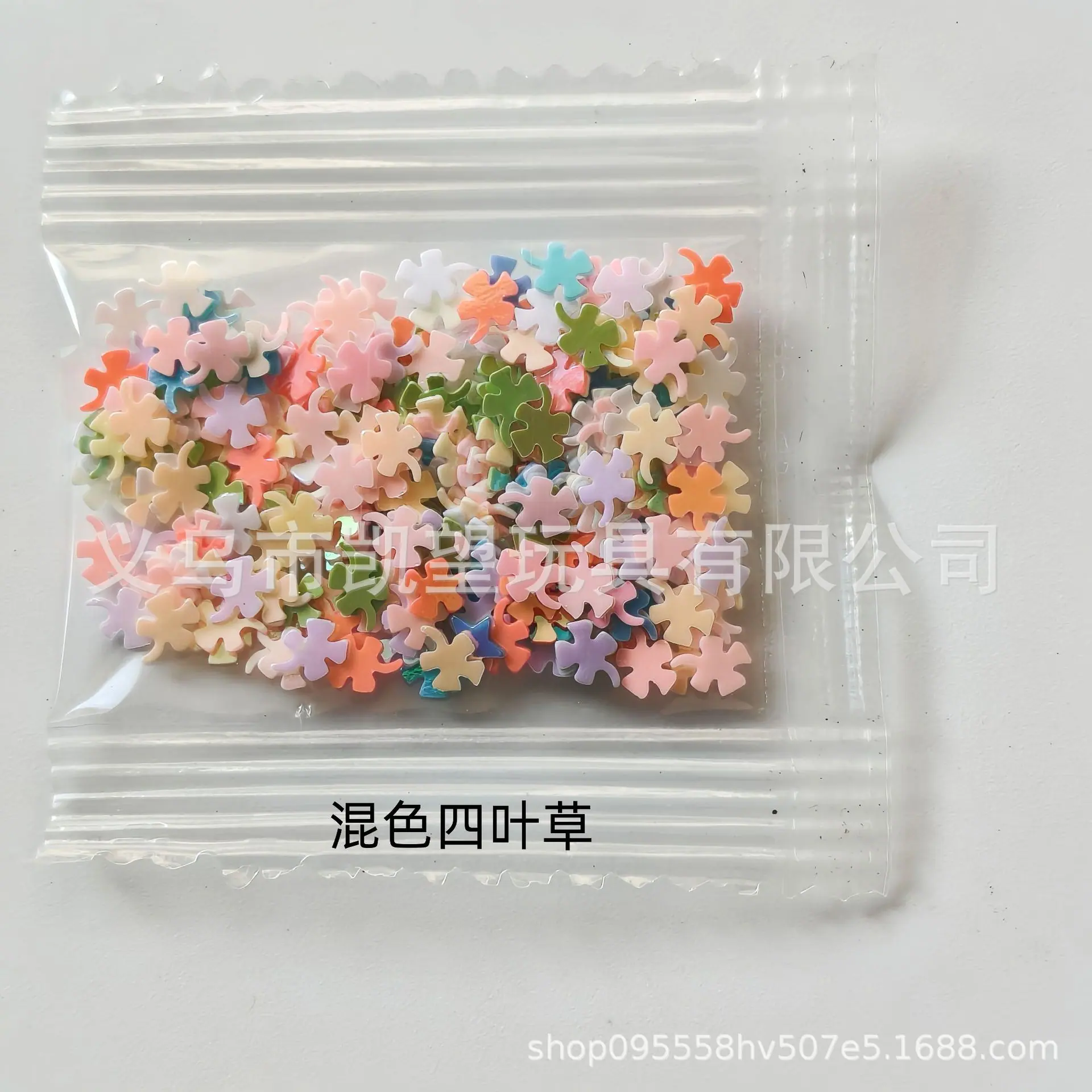 微信图片_2025-08-13_142831_459