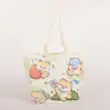 Bolso tejido