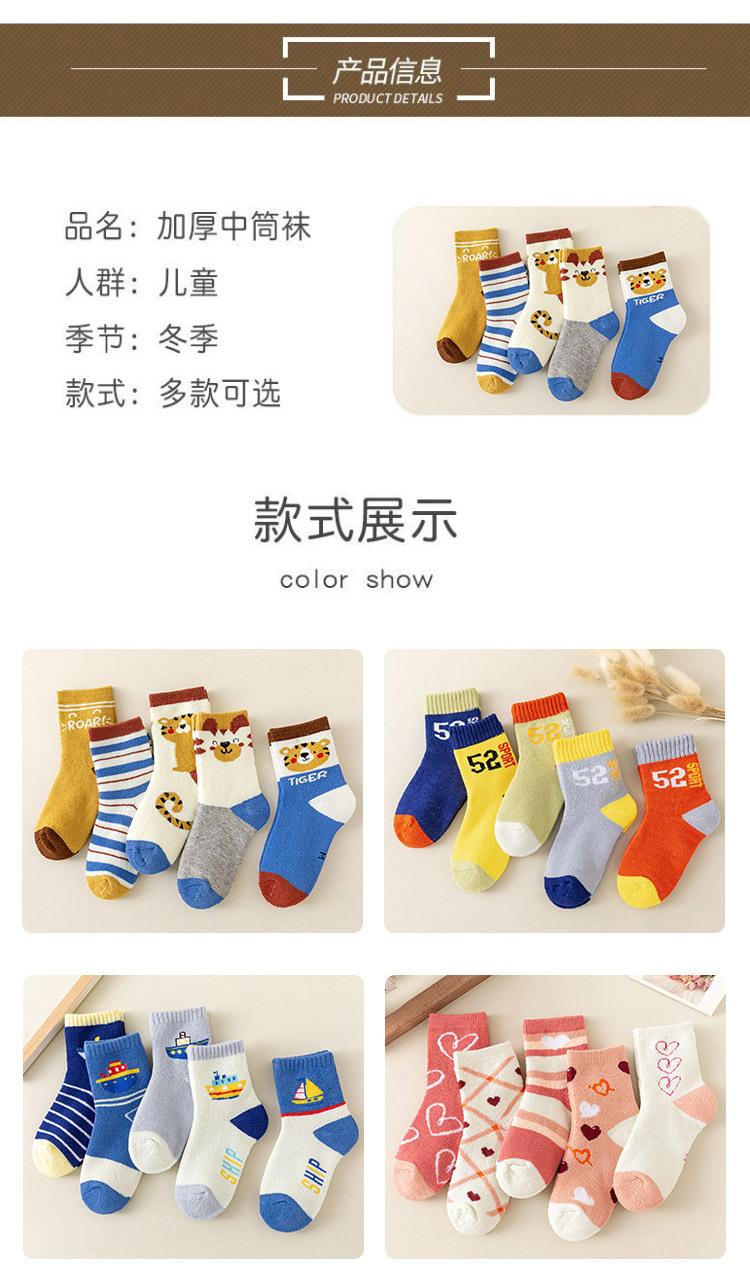 详情_06.jpg