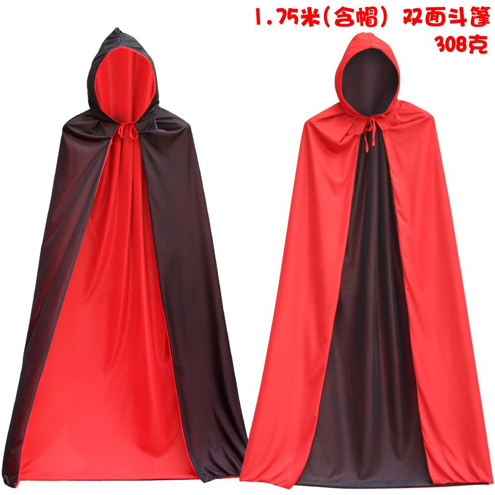 1.75米-双层斗篷-A.jpg