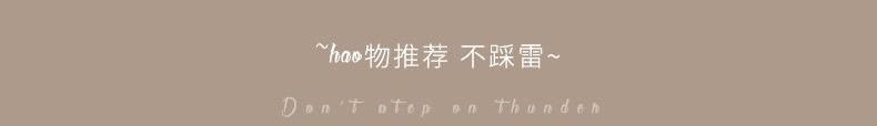 发簪_01.jpg
