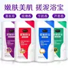 Un Producto para Dropshipping: Estropajo Removedor de Barro para Hombres y Mujeres, Adecuado para Uso en Todo el Cuerpo, Herramienta de Baño de Limpieza Profunda para el Baño