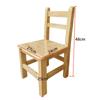 Taburete pequeño de madera maciza para el hogar, taburete creativo de madera, mesa de centro resistente y duradera, silla gruesa, taburete bajo de tablero de madera