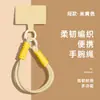 Lanyard para Teléfono Móvil de Color Contrastante Más Vendido, Funda para Teléfono Móvil Multifuncional Anti-Pérdida, Cubierta para Auriculares, Bolsa para Juguetes, Cuerda Tejida para Muñeca