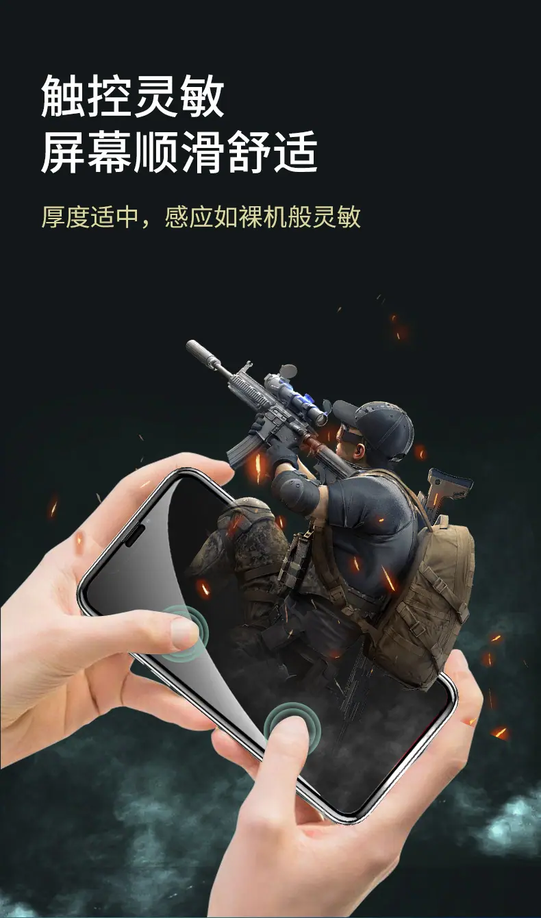 二强详情页-拷贝_09.jpg